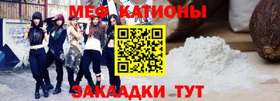 крисы Лесосибирск