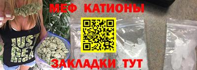 PSILOCYBIN Ливны