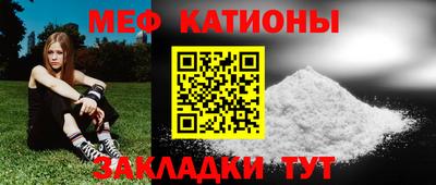 PSILOCYBIN Ливны