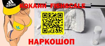 PSILOCYBIN Ливны