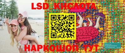 ECSTASY Ликино-Дулёво