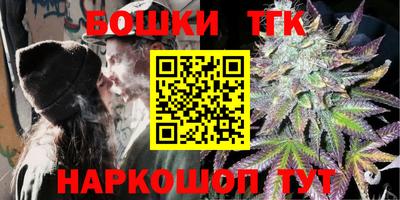 PSILOCYBIN Ливны
