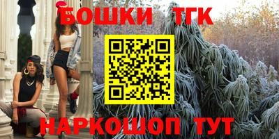 PSILOCYBIN Ливны