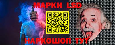 ECSTASY Ликино-Дулёво