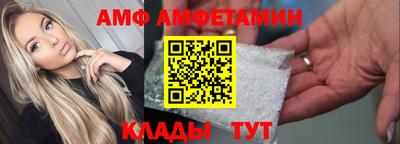 ECSTASY Ликино-Дулёво