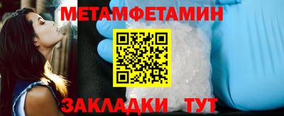 ECSTASY Ликино-Дулёво