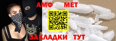 крисы Лесосибирск