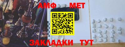 крисы Лесосибирск