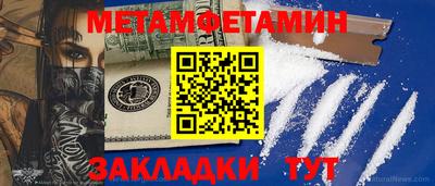 крисы Лесосибирск