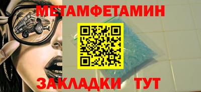 ECSTASY Ликино-Дулёво