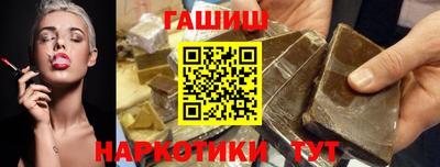 крисы Лесосибирск