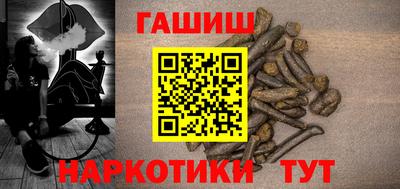 PSILOCYBIN Ливны