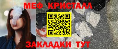 ECSTASY Ликино-Дулёво