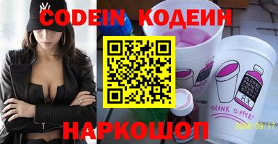 крисы Лесосибирск