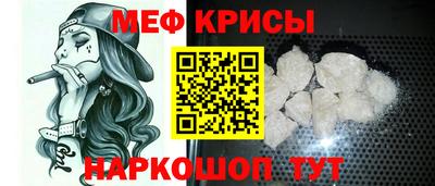 PSILOCYBIN Ливны